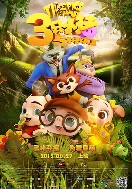 美丽护士